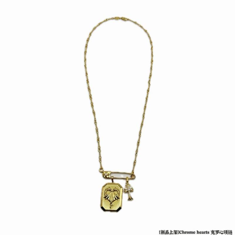 Chrome Hearts Necklace 5yxs124